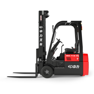 Xe Nâng Điện Ngồi Lái CPD20TVL